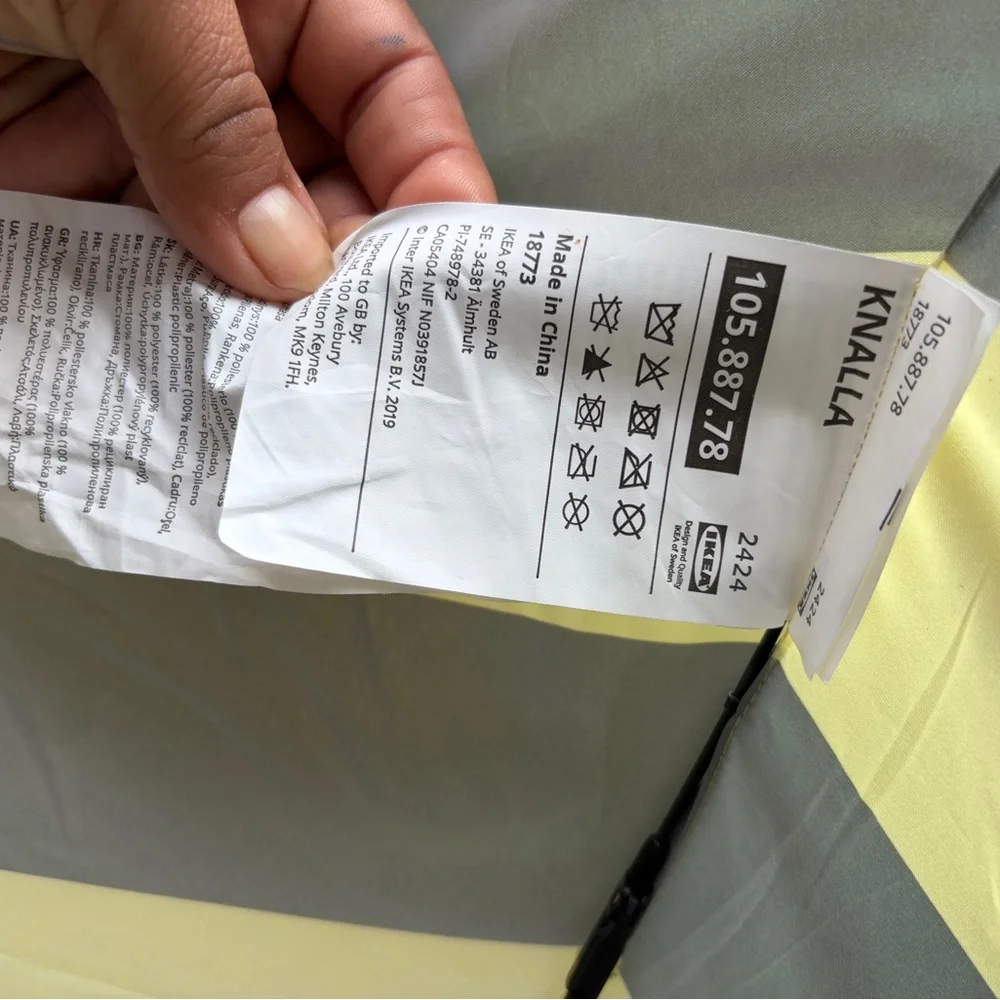 IKEA Yellow and Striped Umbrella